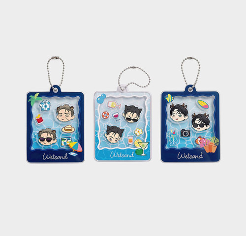 [ Wet Sand ] Acrylic Shaker Keychain
