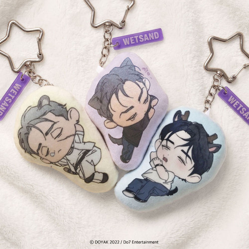 [ Wet Sand ] Cushion Keyring