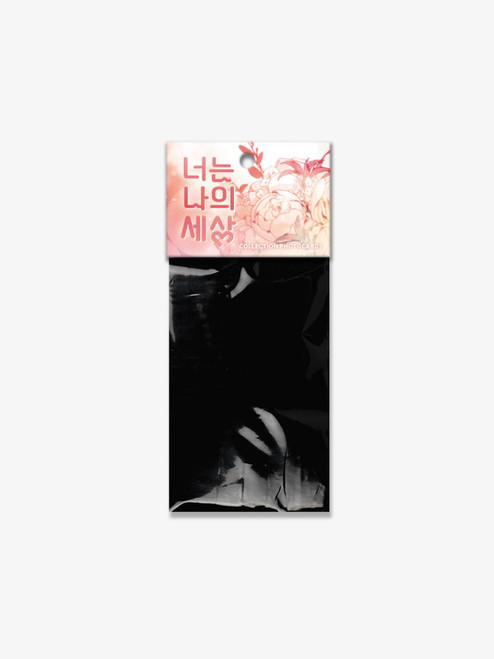 [ You Are My World ] Collection Photocards