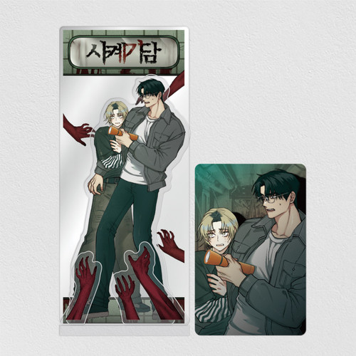 [ Haunted Tales ] Mirror Acrylic Stand