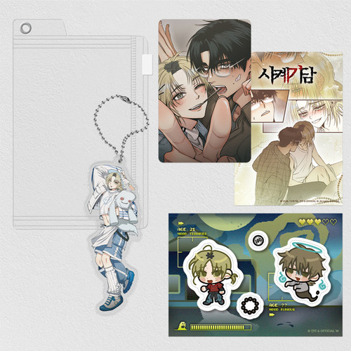 [ Haunted Tales ] Acrylic Keyring + Pouch Pack
