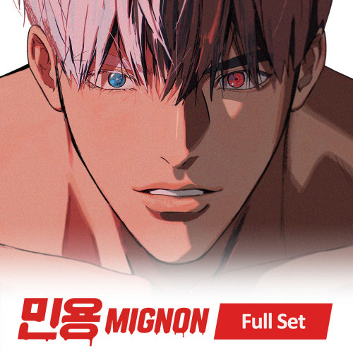 [ Mignon ] MD Full Set
