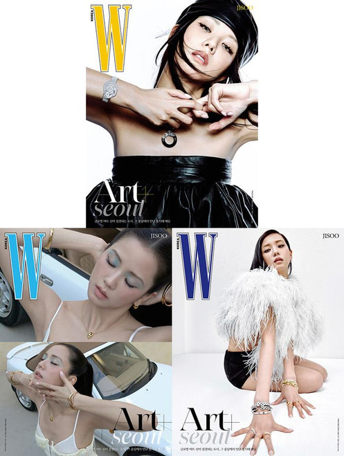 Magazine W Sept. 2026 [Cover: Blackpink Jisoo]
