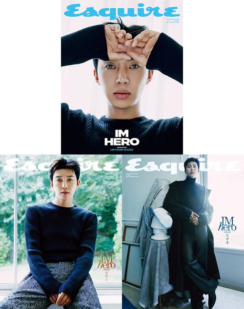 Magazine Esquire Sept. 2026 [Cover: Lim Youngwoong]