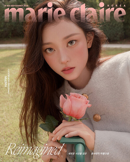 Magazine Marie Claire Sep. 2026 [Cover: Haerin, Yuna Kim, Nam Joo-hyuk ]