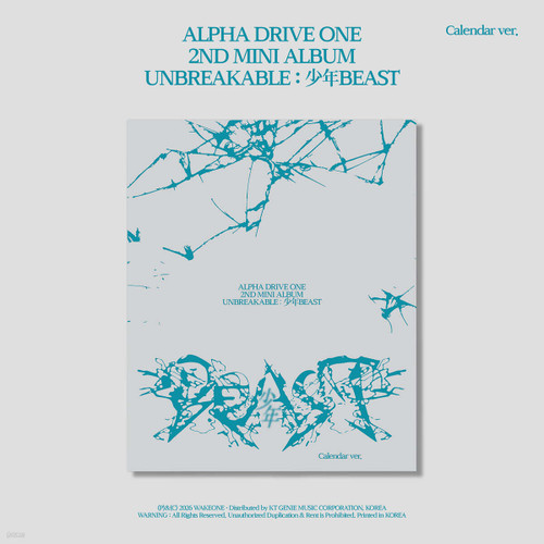 ALPHA DRIVE ONE 2nd Mini Album [UNBREAKABLE : 少年BEAST] CALENDAR VER.