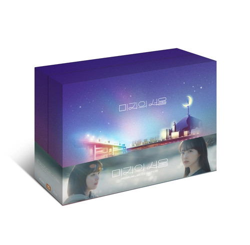 K-Drama MD [ Our Unwritten Seoul ] Premium Limited Edition Blu-ray