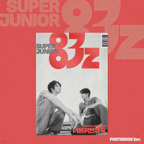 SUPER JUNIOR-83z 1st Mini Album [PROMISE] PHOTOBOOK VER.