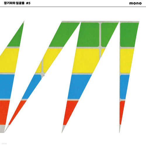 KIHA & THE FACES [MONO] (Re-issue)