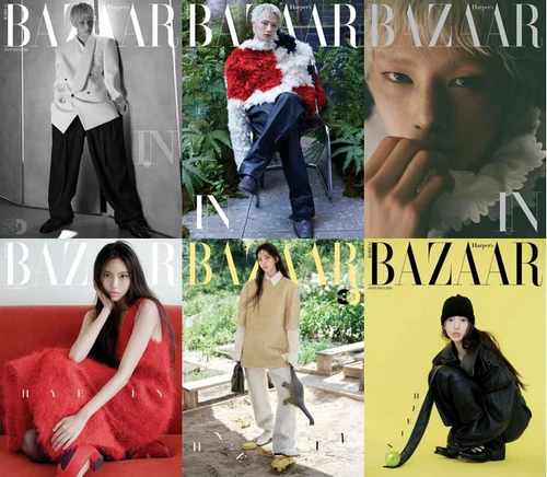 Magazine Bazaar Korea Sept. 2026 [Cover: Strays Kids I.N. / NewJeans Hyein]