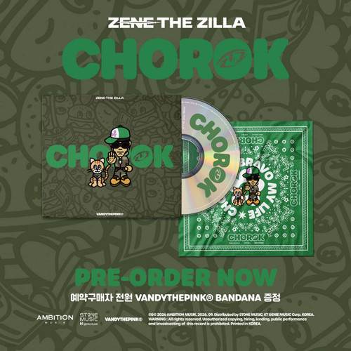 ZENE THE ZILLA [CHOROK : MIXTAPE]