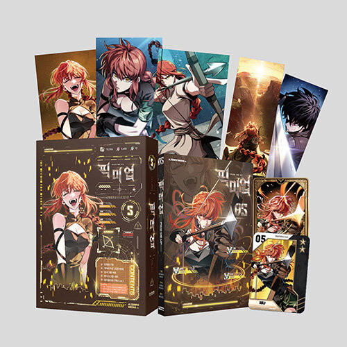 [Pick Me Up] Vol. 5 Limited Edition