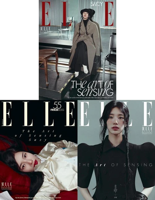 Magazine Elle Korea Oct. 2026 [Cover: Suzy]