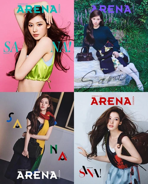 Magazine Arena Homme+ Oct. 2026 [Cover: Twice Sana]