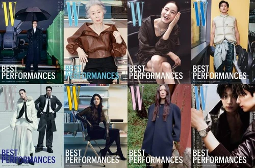 Magazine W Oct. 2026 [Cover: Han Hyojoo & Gong Myeong and more]