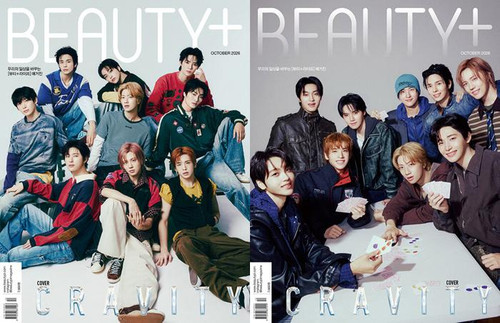 Magazine Beauty+ Oct. 2026 [Cover: Cravity]