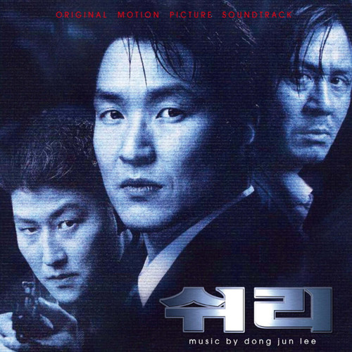 KJCstar | Original Soundtracks