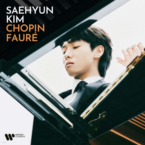 SAEHYUN KIM [Chopin Fauré]