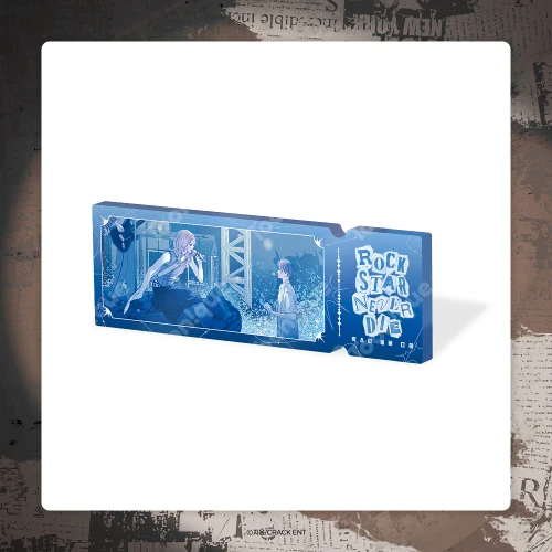 [ Rockstar Never Die ] Ticket-shaped Water Glitter