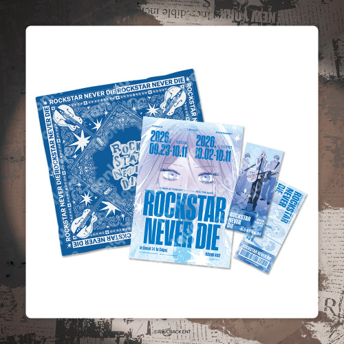 [ Rockstar Never Die ] Concert Entry Kit