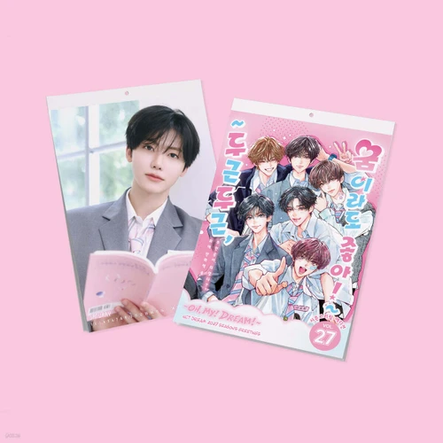 NCT DREAM [2027 Wall Calendar]