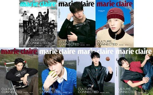 Magazine Marie Claire Nov. 2026 [Cover: Enhypen]