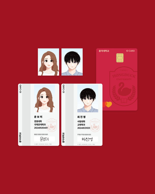 Webtoon MD [ Youth Lovesome ] Hongdeok University Admission Kit - Bomi & Jinyoung