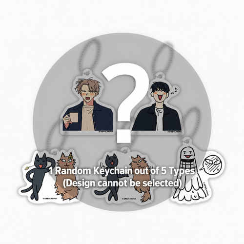 Webtoon MD [ Love All Play ] RANDOM Acrylic Keychain (5 Types)