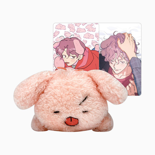 Webtoon MD [ Spinach Bouquet ] Sunny Plush Doll