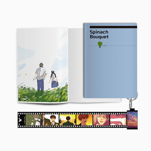 Webtoon MD [ Spinach Bouquet ] Film Club Set