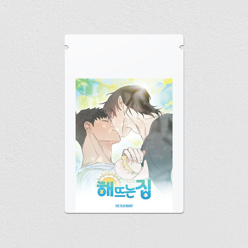 Webtoon MD [ Our Sunny Days ] Film Mount + RANDOM Photocard