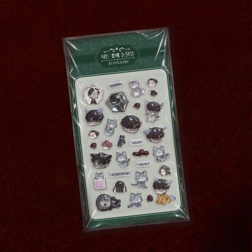 Webtoon MD [ Tears on a Withered Flower ] 3D Sticker
