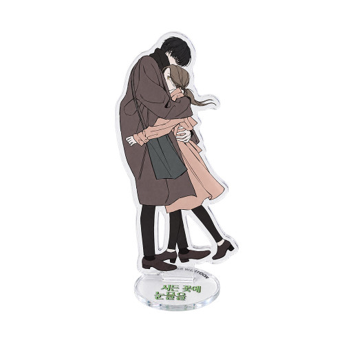 Webtoon MD [ Tears on a Withered Flower ] Taeha & Haesu Acrylic Stand