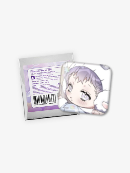 Webtoon MD [ Surge Towards You ] Collection Square Can Badge