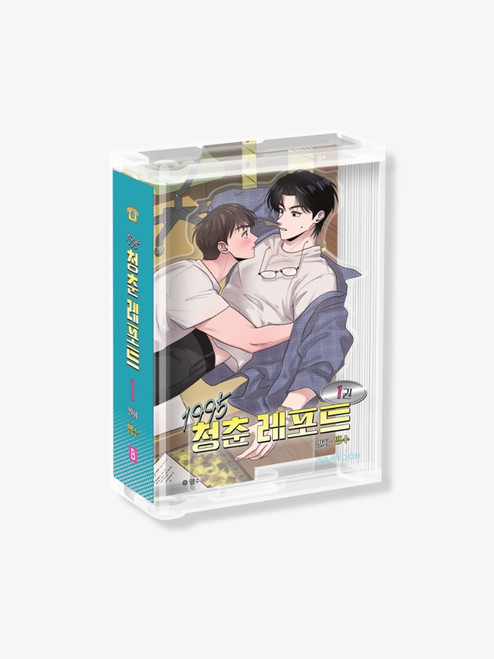Webtoon MD [ Youth Report: 1995 ] Book Acrylic Diorama Vol. 1