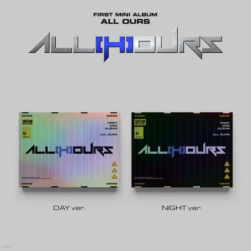 ALL(H)OURS 1st Mini Album [ALL OURS]