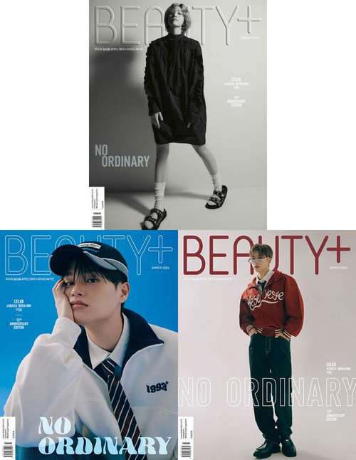 Magazine Beauty+ Mar. 2024 [Cover: AB6IX and more]