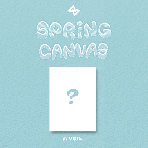 SEVENUS 1st Mini Album [SPRING CANVAS]