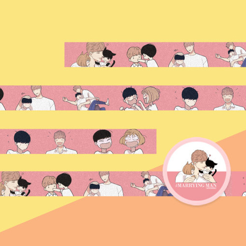 [ Missing Love: Marrying Man ] Glitter Masking Tape (15mm)