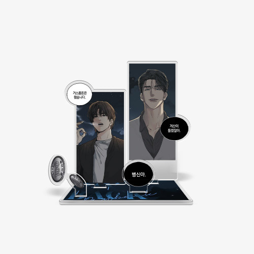 [ Payback ] Collection Acrylic Stand
