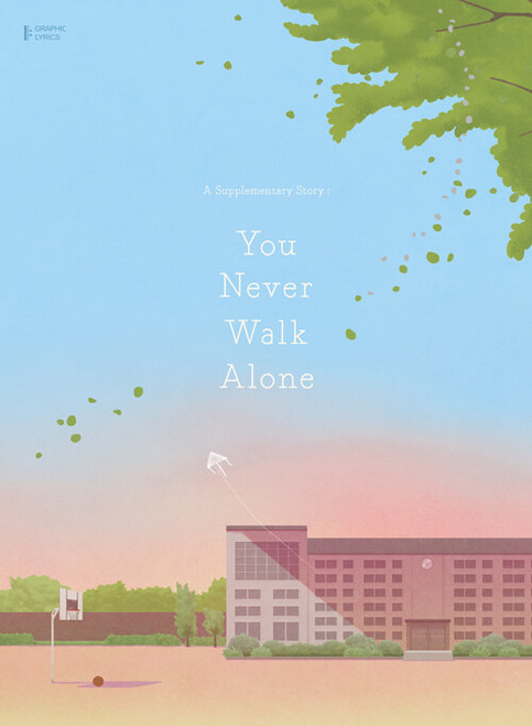 BTS Lyric Book [A Supplementary Story : You Never Walk Alone]