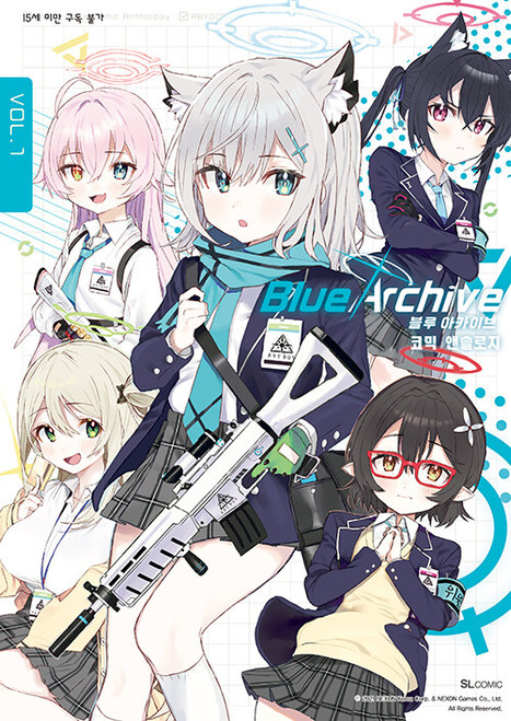 Blue Archive 4-Cut Comic] Special Edition - KJCstar