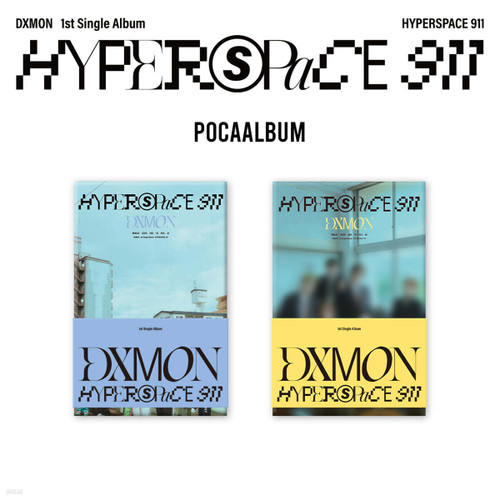 DXMON 1st Special Album [HYPERSPACE 911] POCA ver. (random)