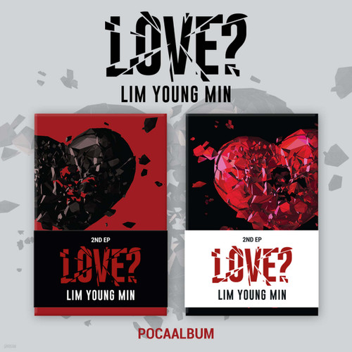 LIM YOUNG MIN 2nd EP [LOVE?] POCA ver. (random)