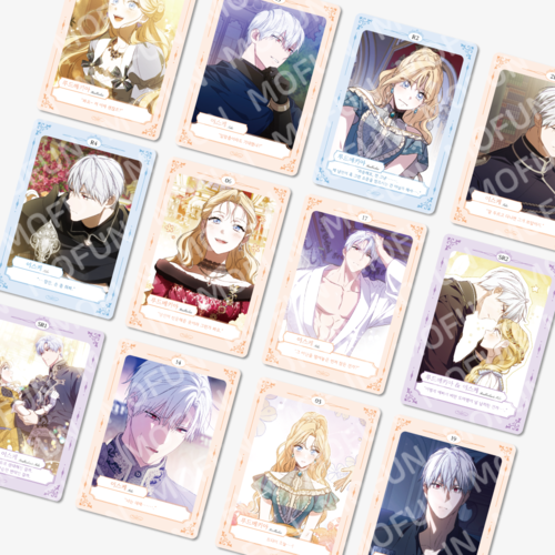 [ How to Win My Husband Over ] AR Collecting Cards FULL SET