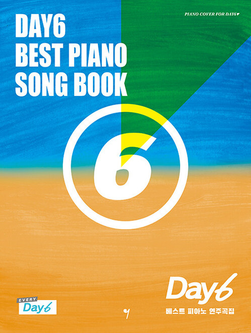 DAY6 Best Piano Score Collection