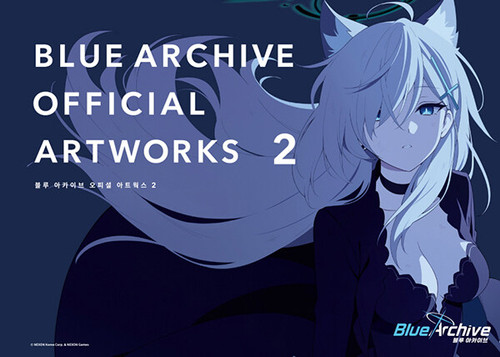 Blue Archive Official Artworks 2 Limited Edition - KJCstar