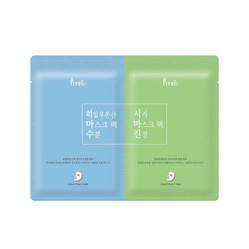 [Pretti] Dual Facial Mask (Moisture + Soothing) 5ea Set (10 sheets total)