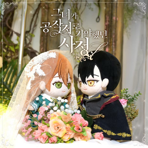 *Tumblbug Funding thru 10/18/24* [ The Reason Why Raeliana Ended up at the Duke's Mansion ] Cotton Doll & Merch