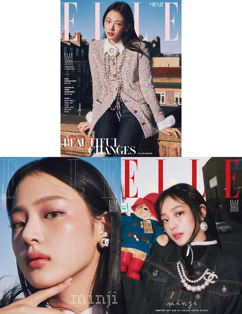 Magazine Elle Korea Dec. 2024 [Cover: Blackpink Jisoo] - KJCstar